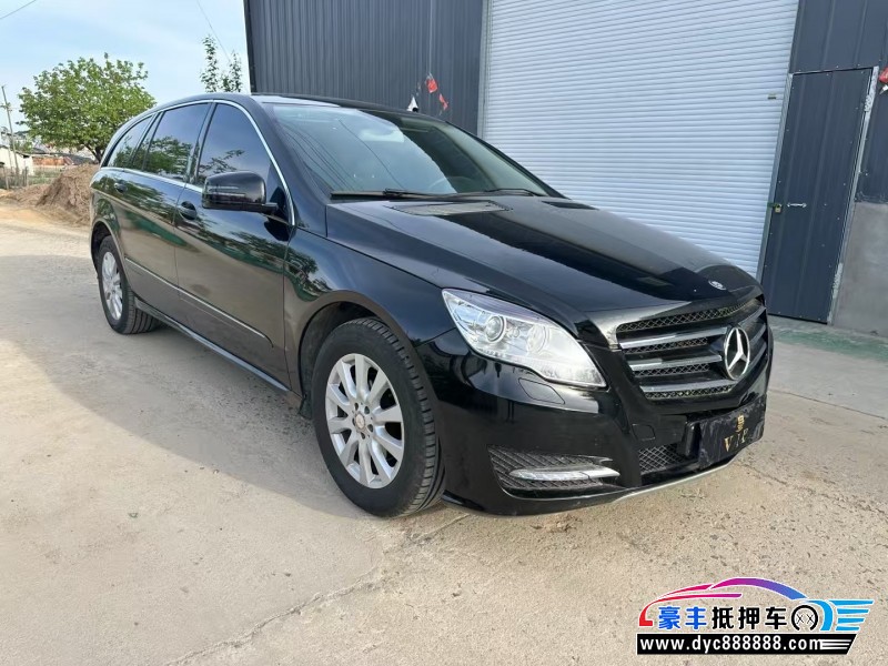 16年奔驰R轿车抵押车出售