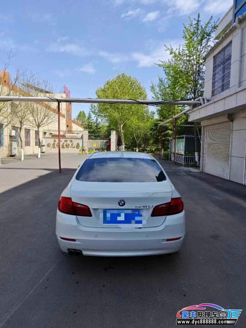 17年宝马5系轿车抵押车出售