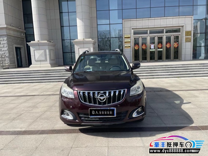 16年海马S7轿车抵押车出售