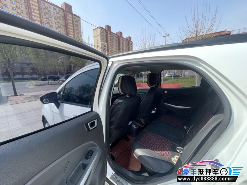 13年福特翼搏轿车抵押车出售