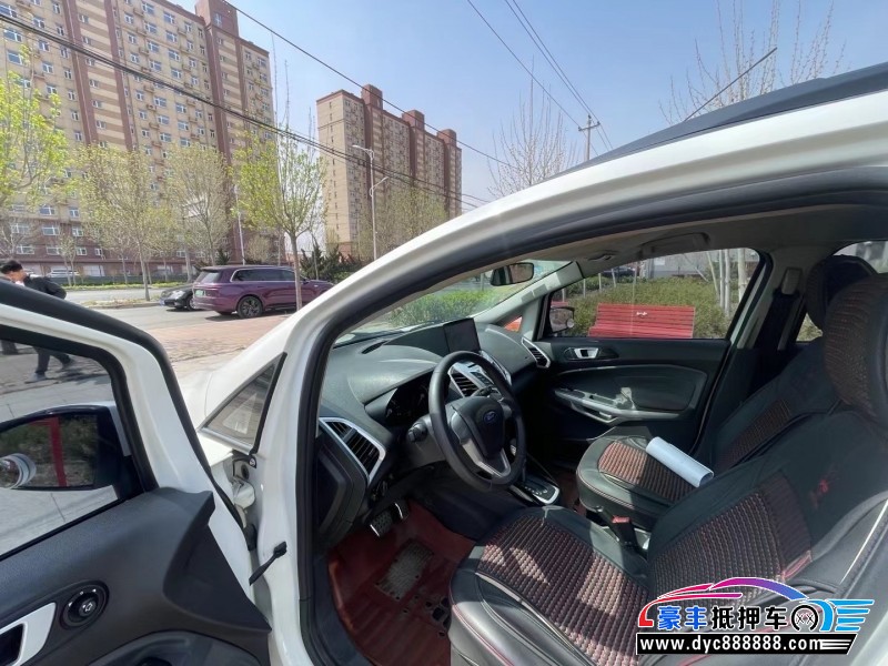 13年福特翼搏轿车抵押车出售