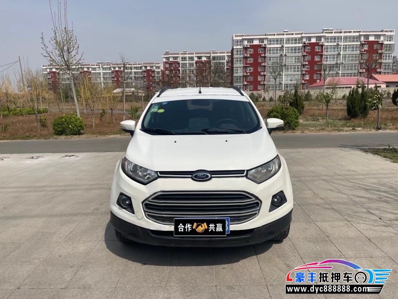 13年福特翼搏轿车抵押车出售