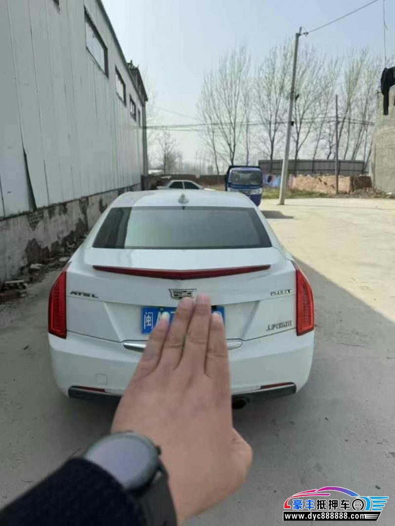 17年凯迪拉克ATS轿车抵押车出售