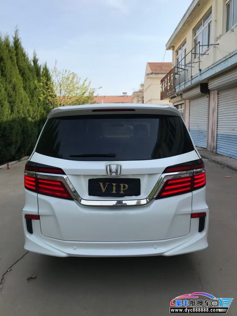 18年本田艾力绅MPV抵押车出售