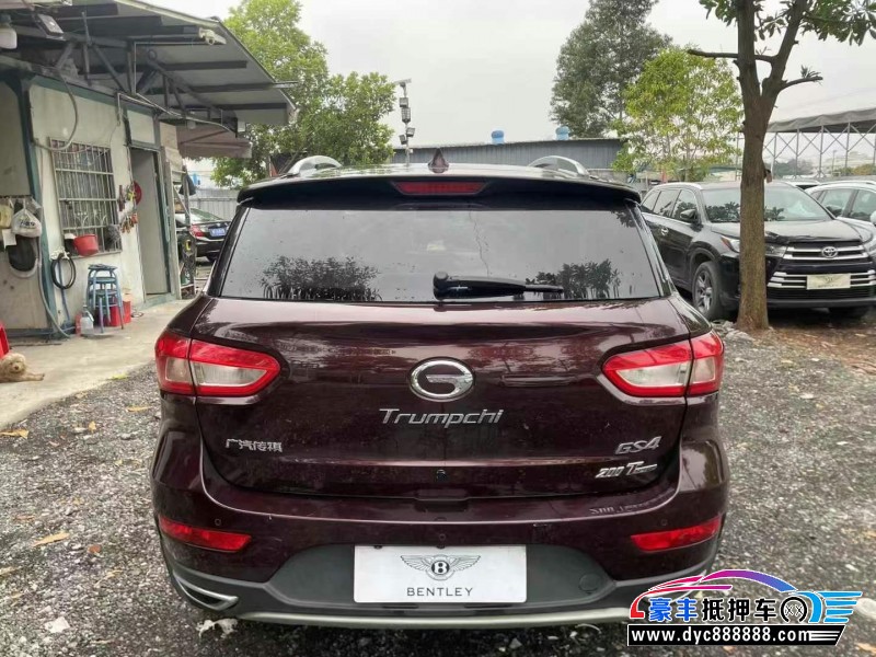 15年传祺GS4轿车抵押车出售