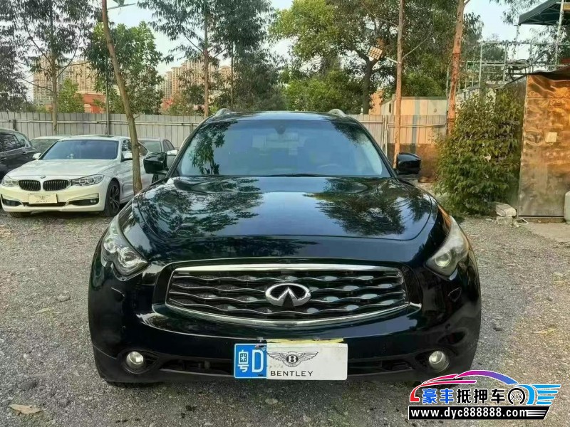 11年英菲尼迪FX35轿车抵押车出售