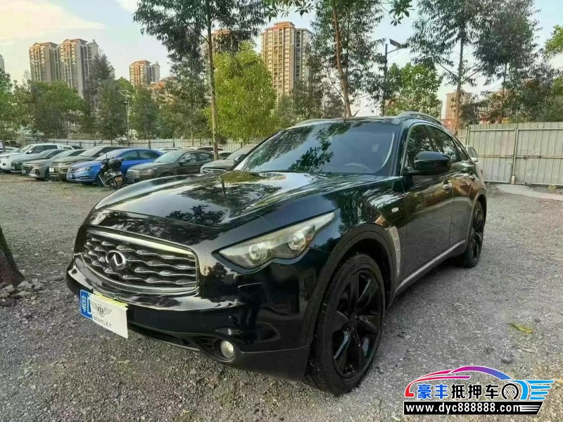 11年英菲尼迪FX35轿车抵押车出售