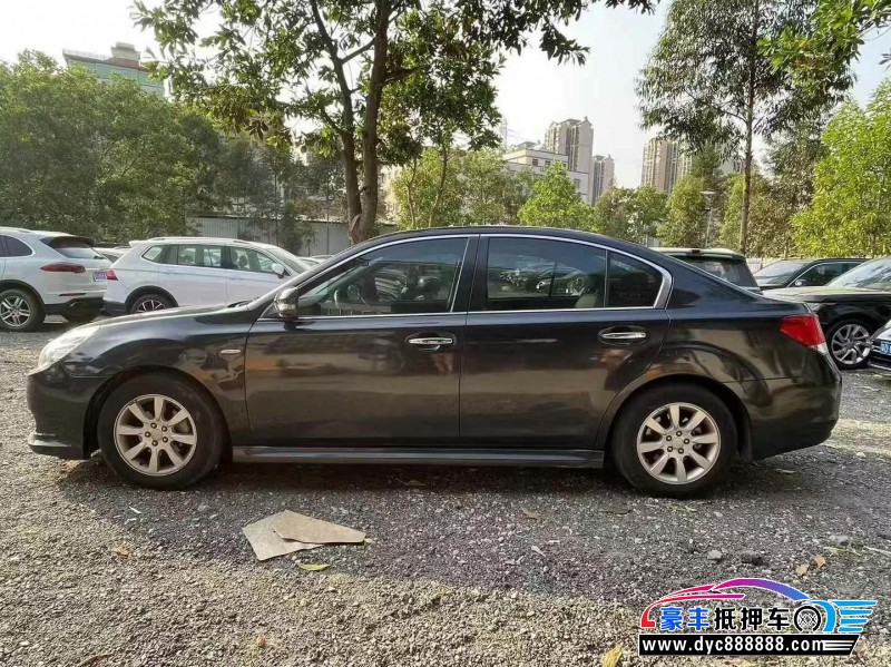 11年斯巴鲁力狮轿车抵押车出售