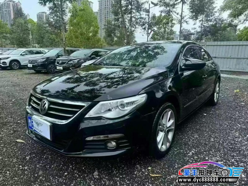 10年大众CC轿车抵押车出售