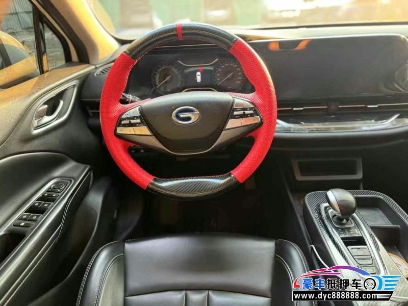 20年埃安炫轿车抵押车出售