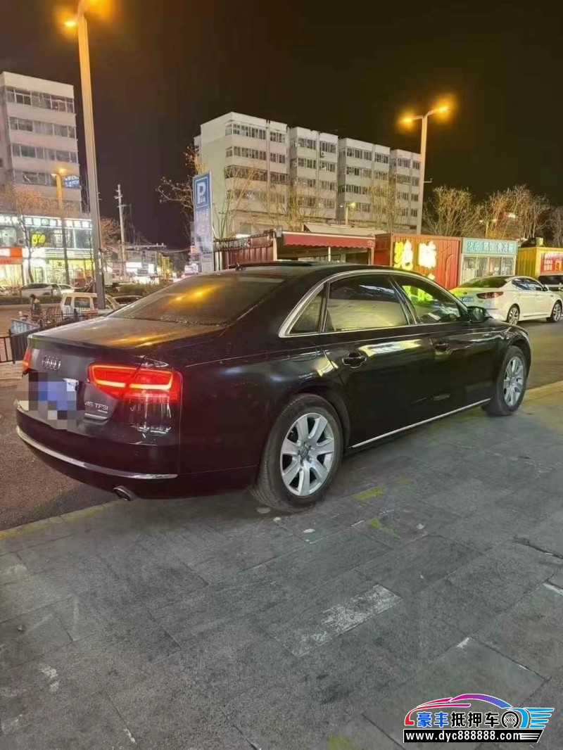 14年奥迪A8L轿车抵押车出售