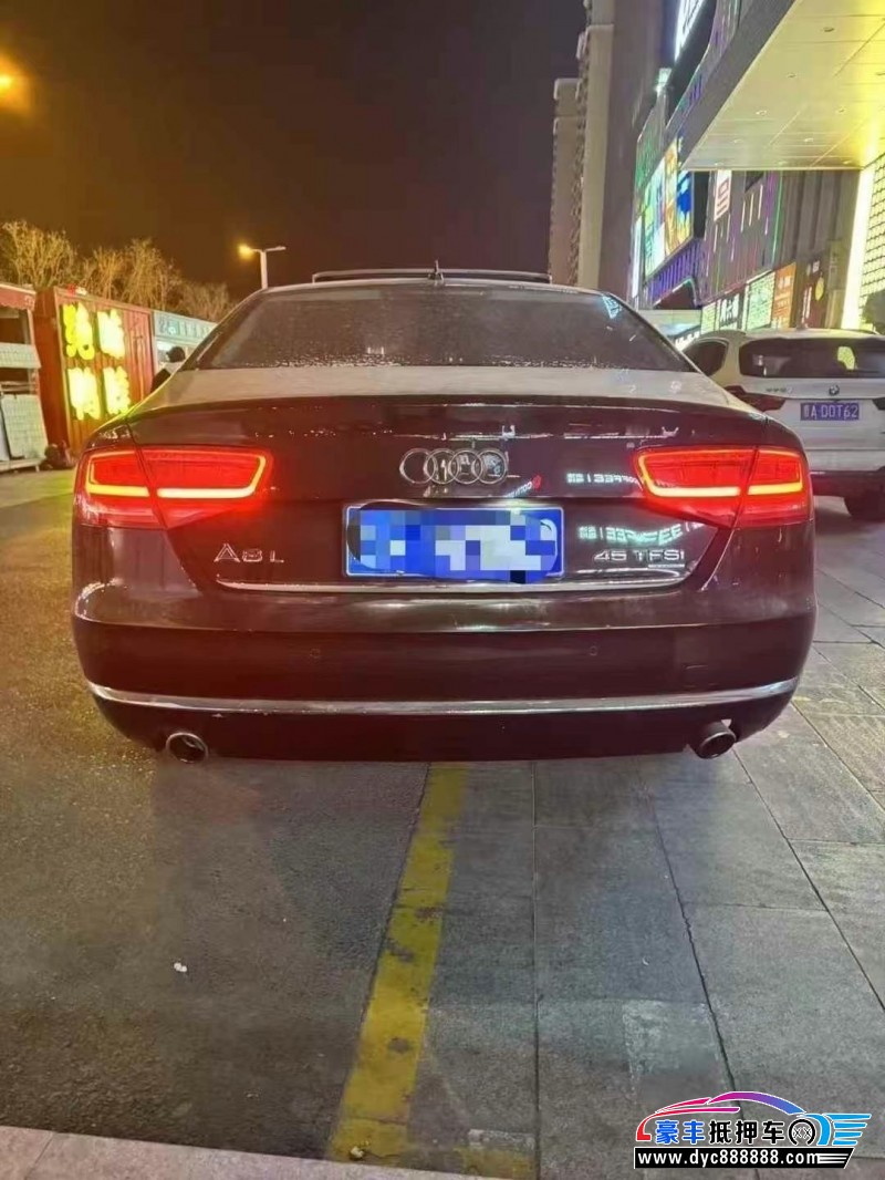 14年奥迪A8L轿车抵押车出售