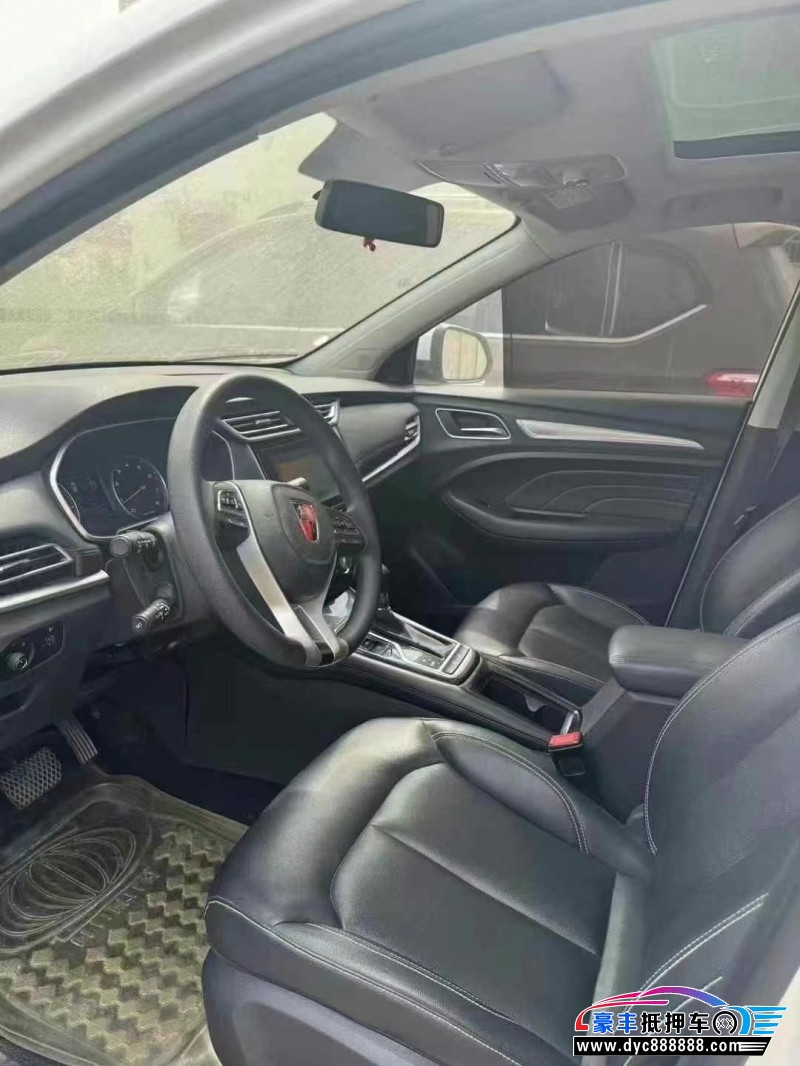 22年荣威RX3轿车抵押车出售