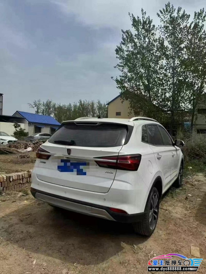 22年荣威RX3轿车抵押车出售