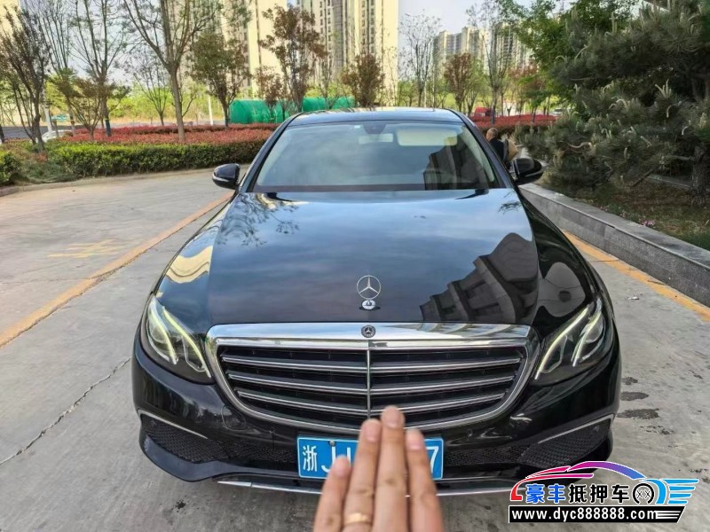 19年奔驰E轿车抵押车出售
