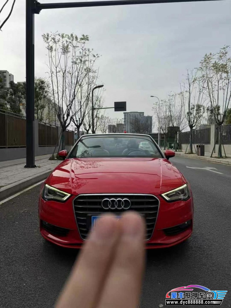 17年奥迪A3轿车抵押车出售