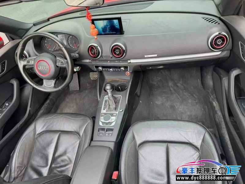 17年奥迪A3轿车抵押车出售