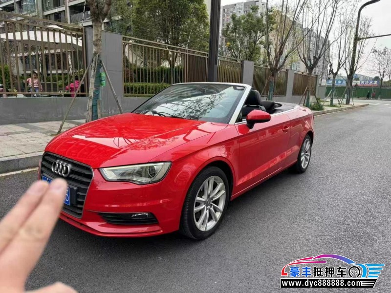 17年奥迪A3轿车抵押车出售