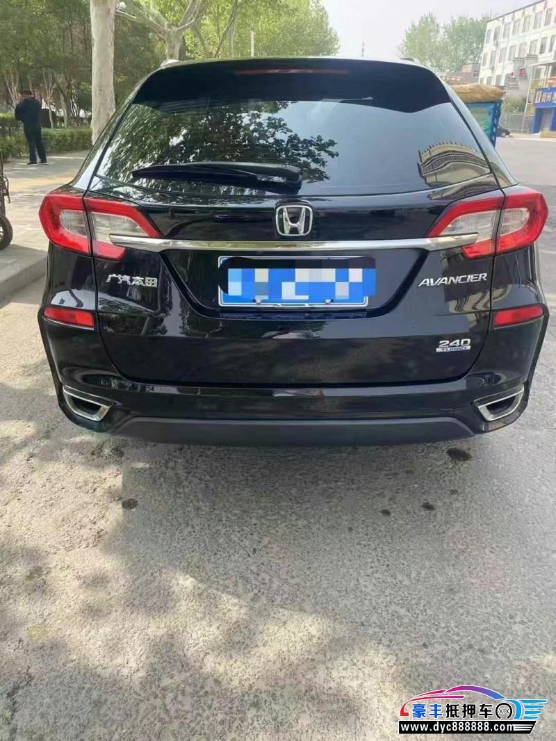 17年本田冠道轿车抵押车出售