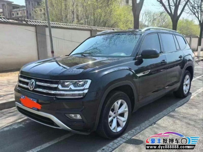 19年大众途昂轿车抵押车出售