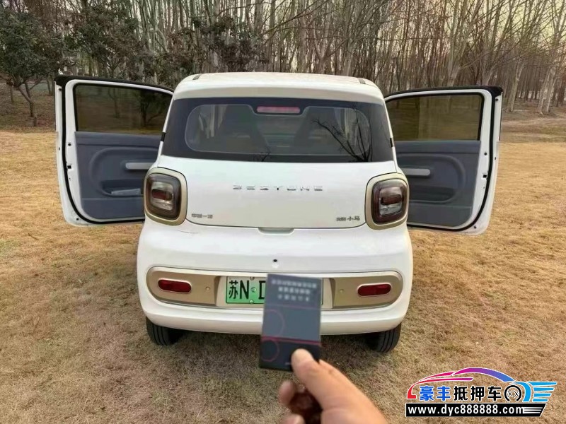 24年奔腾小马轿车抵押车出售