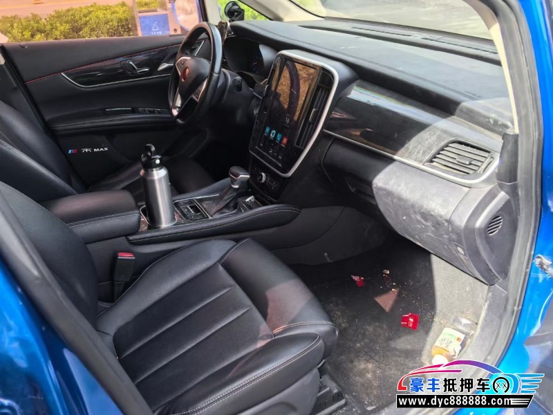 18年比亚迪宋轿车抵押车出售