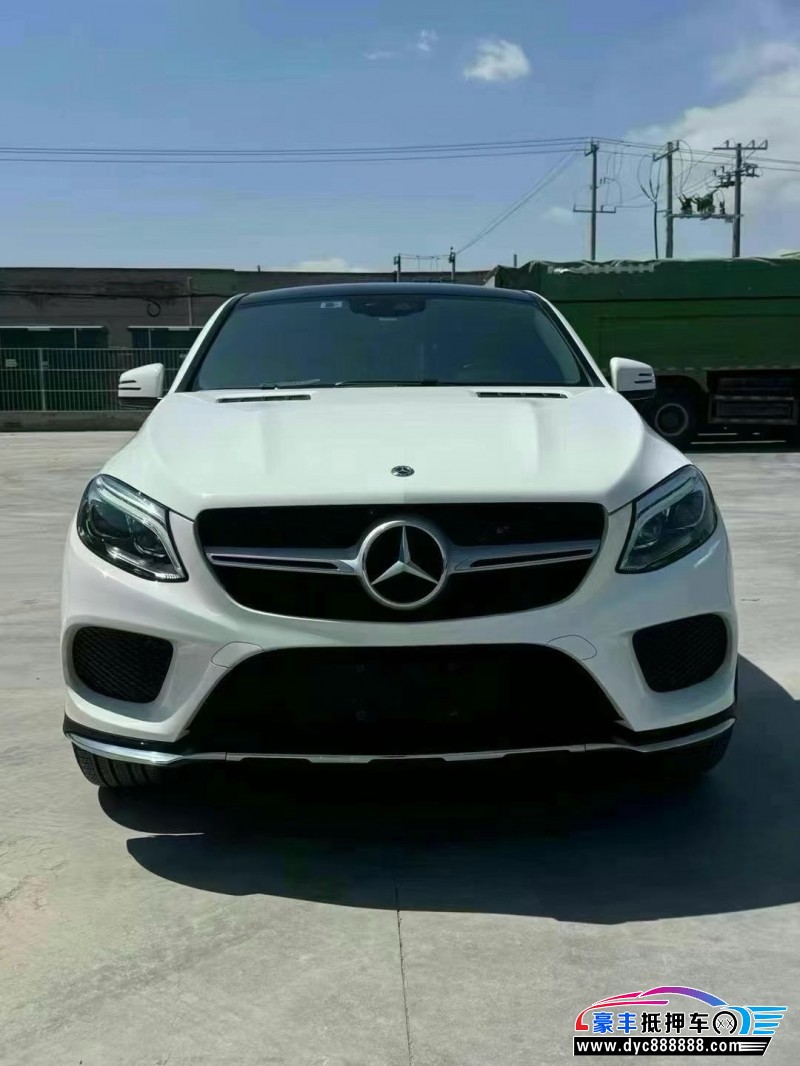 19年奔驰GLE轿车抵押车出售