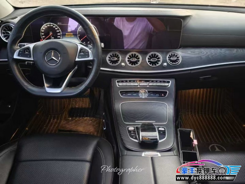 18年奔驰E轿车抵押车出售