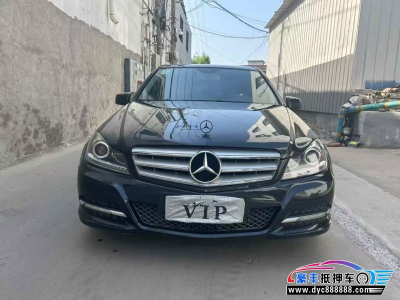 12年奔驰C轿车抵押车出售