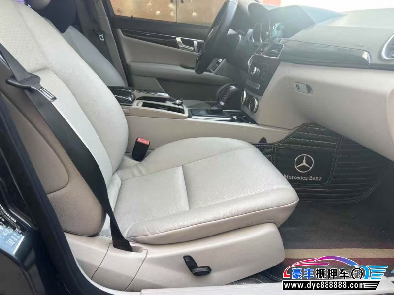 12年奔驰C轿车抵押车出售