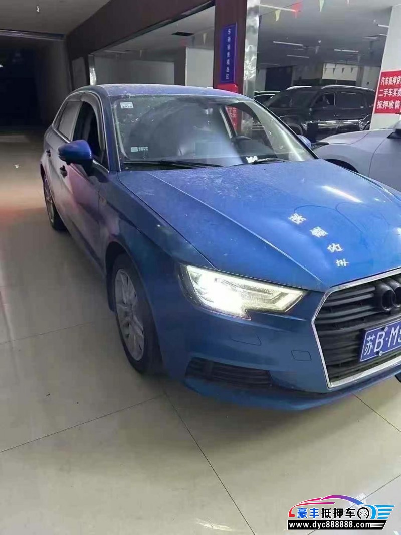 18年奥迪A3轿车抵押车出售