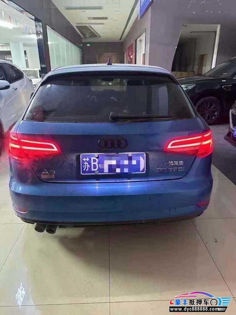 18年奥迪A3轿车抵押车出售
