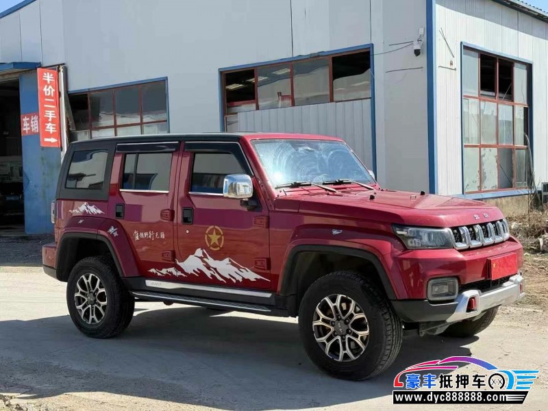 21年北京BJ40轿车抵押车出售