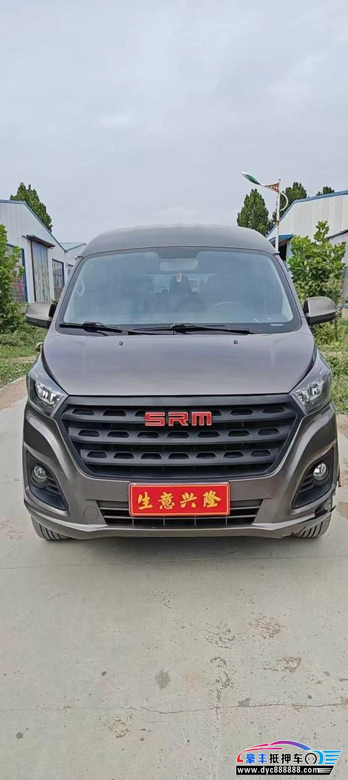 22年金杯海狮轿车抵押车出售