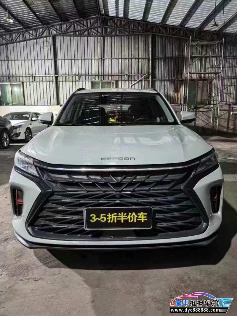 22年东风风光580轿车抵押车出售