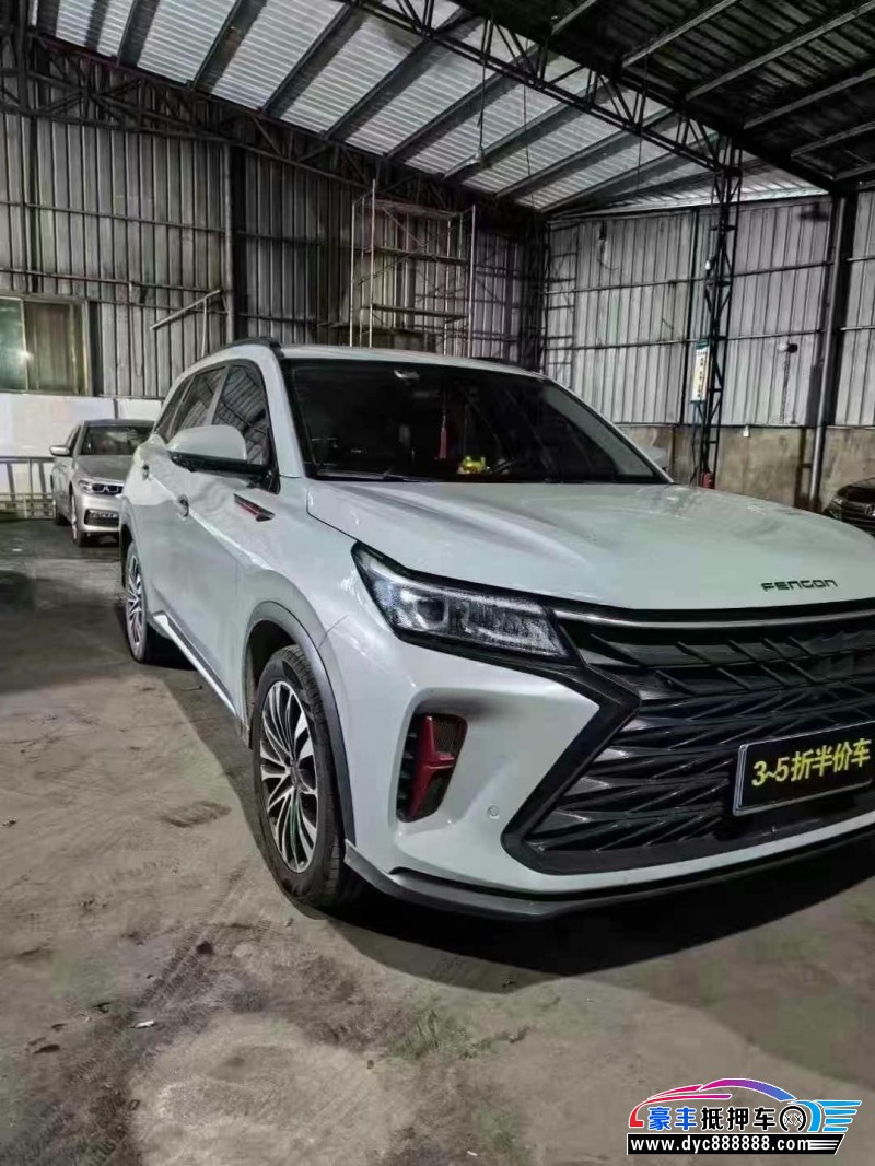 22年东风风光580轿车抵押车出售