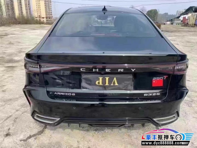 23年奇瑞艾瑞泽轿车抵押车出售