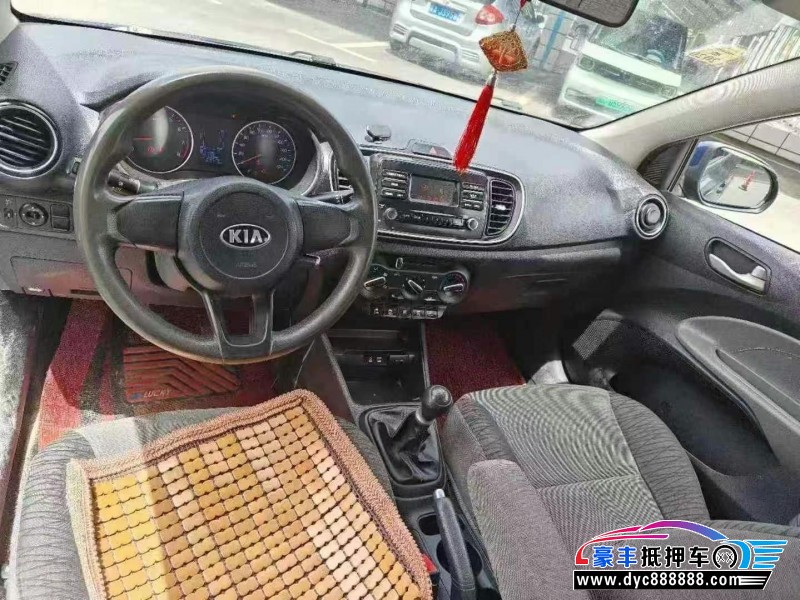 18年起亚焕驰轿车抵押车出售