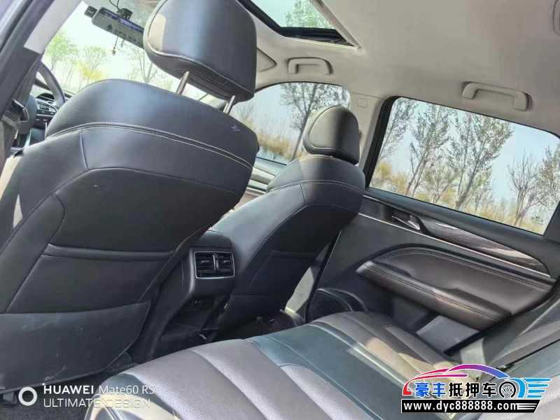 19年传祺GS5轿车抵押车出售