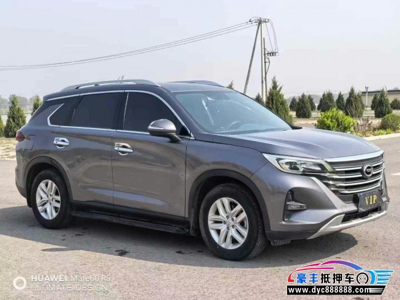 19年传祺GS5轿车抵押车出售