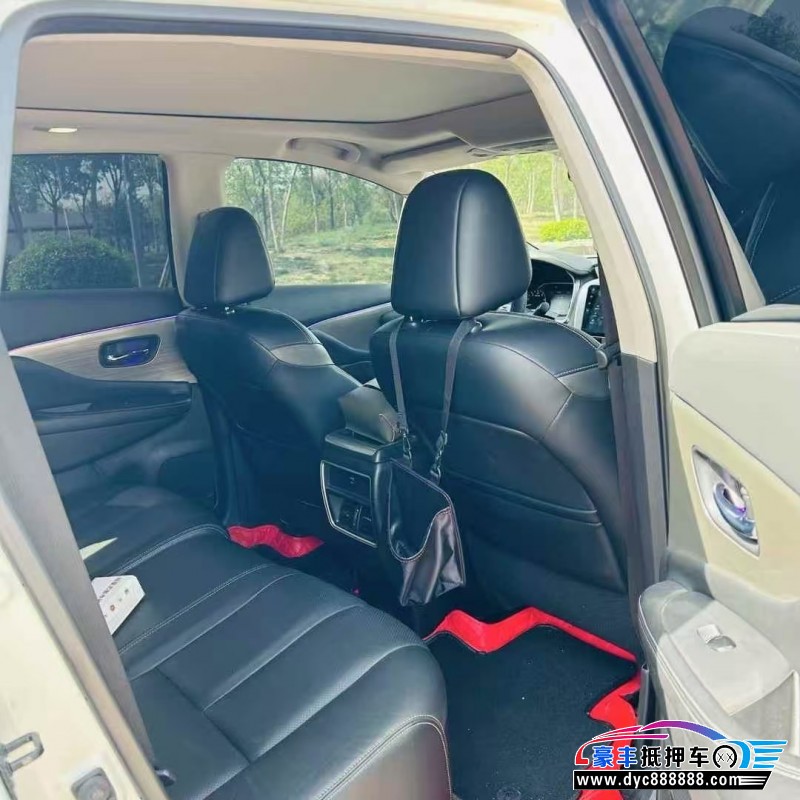 21年日产楼兰轿车抵押车出售