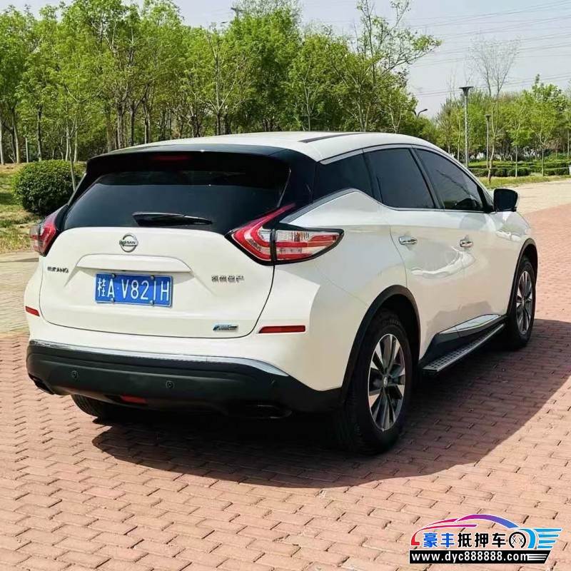 21年日产楼兰轿车抵押车出售