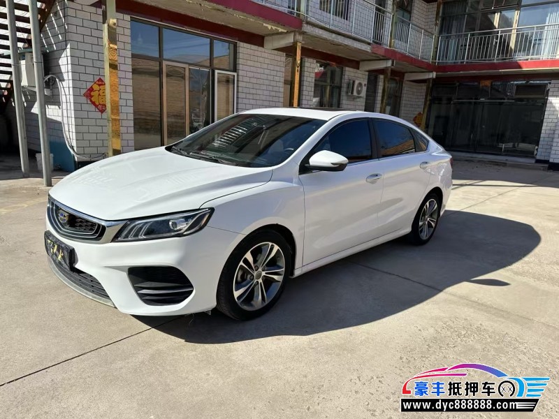 19年吉利缤瑞轿车抵押车出售