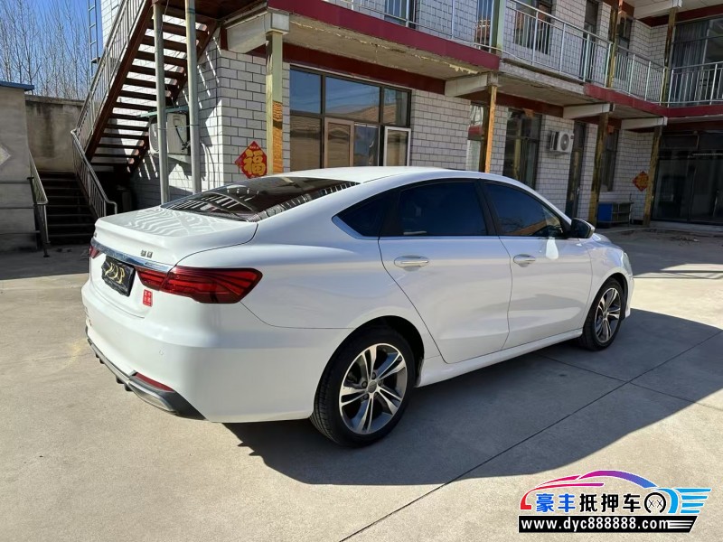 19年吉利缤瑞轿车抵押车出售