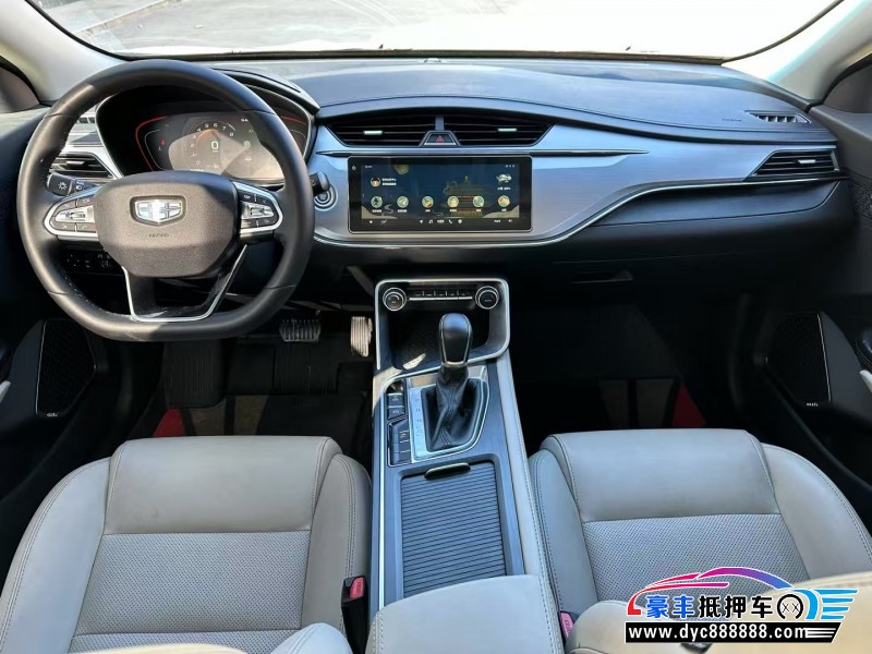 19年吉利缤瑞轿车抵押车出售