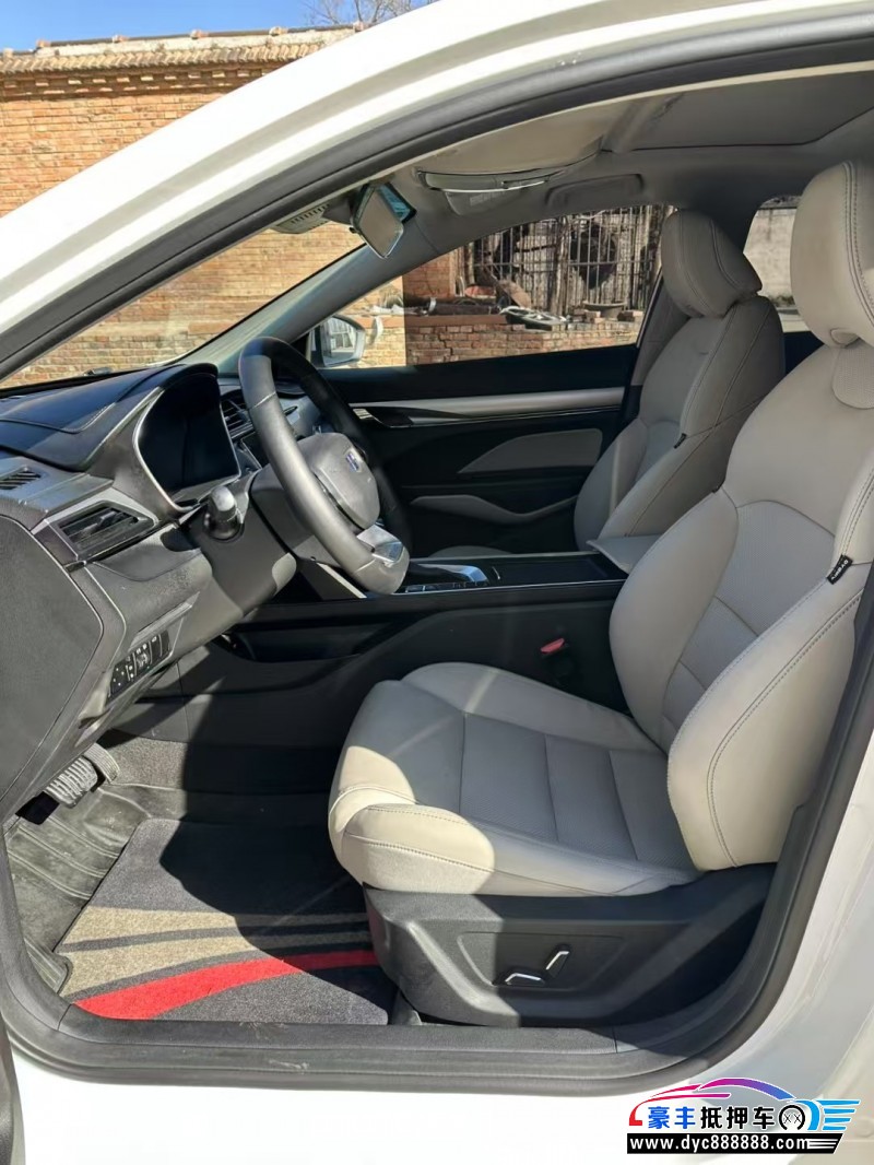 19年吉利缤瑞轿车抵押车出售