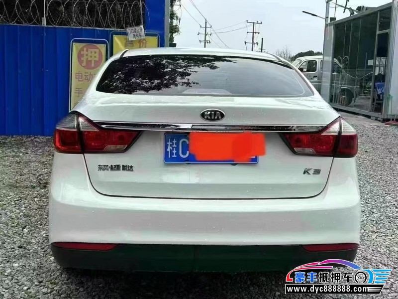 18年起亚K3轿车抵押车出售