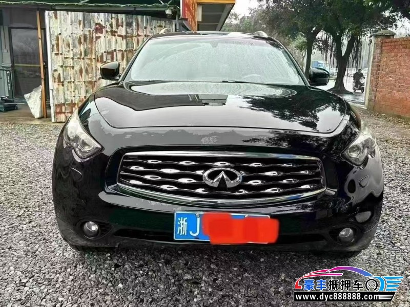 13年英菲尼迪FX35轿车抵押车出售