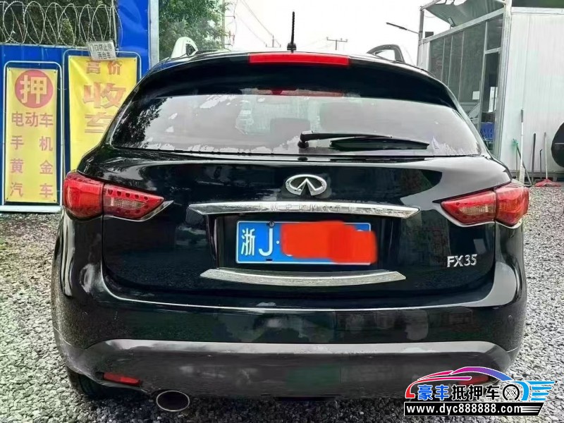 13年英菲尼迪FX35轿车抵押车出售