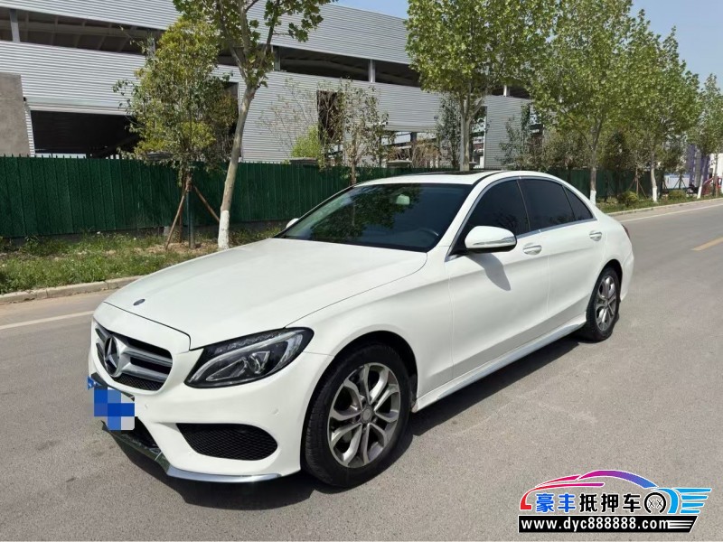 17年奔驰C轿车抵押车出售
